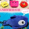Coussin chauffant USB dessin animé - Ref 423287