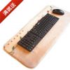 Coussin chauffant USB China Wind - Ref 423295