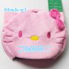 Coussin chauffant USB e.warmer - Ref 423320
