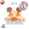 Coussin chauffant USB dessin animé - Ref 423325