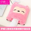 Coussin chauffant USB e.warmer dessin animé - Ref 423328