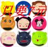 Coussin chauffant USB dessin animé - Ref 423381