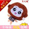 Coussin chauffant USB - Ref 423465