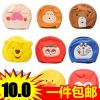 Coussin chauffant USB Dismo - Ref 423479