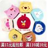 Coussin chauffant USB - Ref 423485
