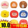 Coussin chauffant USB Dismo - Ref 423500