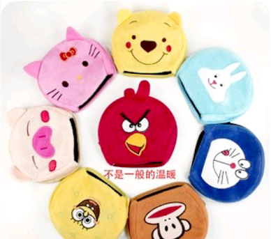 Coussin chauffant USB - Ref 423526