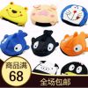 Coussin chauffant USB - Ref 423589