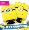 Coussin chauffant USB e.warmer dessin animé - Ref 423638