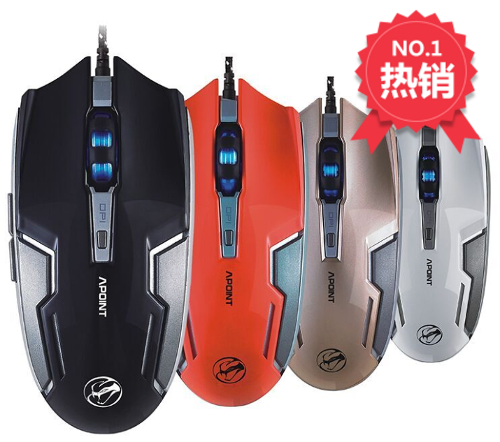 Coussin chauffant USB APOINT - Ref 423647