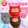 Coussin chauffant USB dessin animé - Ref 423648