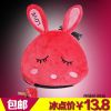 Coussin chauffant USB dessin animé - Ref 423660