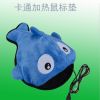 Coussin chauffant USB dessin animé - Ref 423789