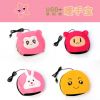 Coussin chauffant USB - Ref 423852