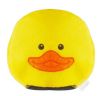 Coussin chauffant USB - Ref 423858