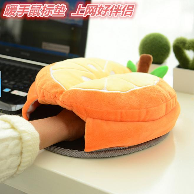 Coussin chauffant USB dessin animé - Ref 423899