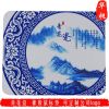 Coussin chauffant USB China Wind - Ref 424036