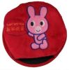 Coussin chauffant USB - Ref 424116