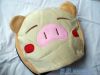 Coussin chauffant USB - Ref 424129