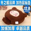 Coussin chauffant USB dessin animé - Ref 424228