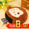 Coussin chauffant USB - Ref 424285