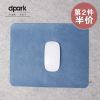 Coussin chauffant USB dpark simple - Ref 424291