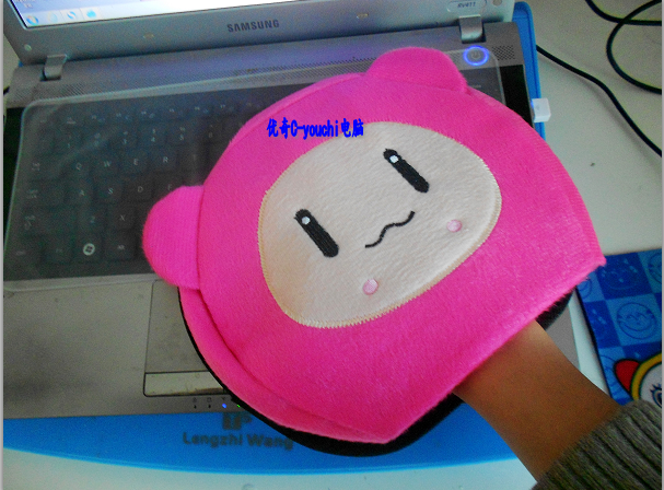 Coussin chauffant USB dessin animé - Ref 424342