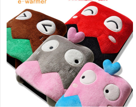 Coussin chauffant USB e.warmer - Ref 424366