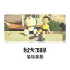 Coussin chauffant USB dessin animé - Ref 424641