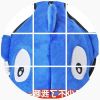 Coussin chauffant USB - Ref 424741