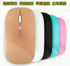 Coussin chauffant USB - Ref 424836