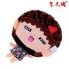 Coussin chauffant USB Europe - Ref 424914