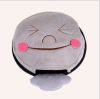 Coussin chauffant USB Kakay dessin animé - Ref 424975
