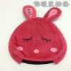 Coussin chauffant USB - Ref 425189