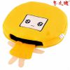 Coussin chauffant USB - Ref 425219