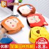 Coussin chauffant USB - Ref 425221