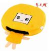Coussin chauffant USB dessin animé - Ref 425261