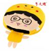Coussin chauffant USB dessin animé - Ref 425264
