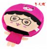 Coussin chauffant USB dessin animé - Ref 425265