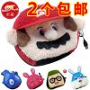 Coussin chauffant USB - Ref 425285