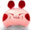 Coussin chauffant USB - Ref 425315