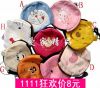 Coussin chauffant USB - Ref 425327