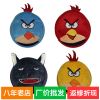 Coussin chauffant USB dessin animé - Ref 425337