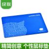 Coussin chauffant USB entreprise - Ref 425410