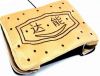 Coussin chauffant USB - Ref 425436
