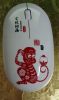 Coussin chauffant USB China Wind - Ref 425458