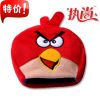 Coussin chauffant USB - Ref 425476