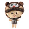 Coussin chauffant USB dessin animé - Ref 425478