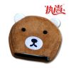 Coussin chauffant USB - Ref 425493