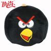 Coussin chauffant USB - Ref 425517